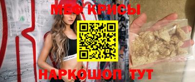 ешки Апрелевка