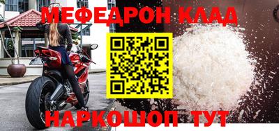 ешки Апрелевка