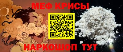 прущие грибы Апшеронск