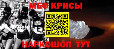 кокаин премиум Аргун