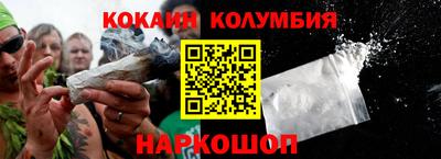 ешки Апрелевка