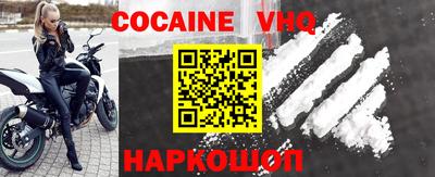ешки Апрелевка
