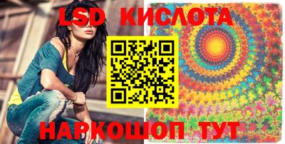 кокаин премиум Аргун