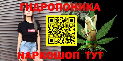 кокаин премиум Аргун