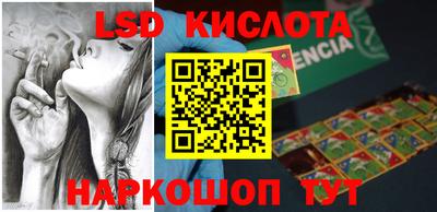 кокаин премиум Аргун