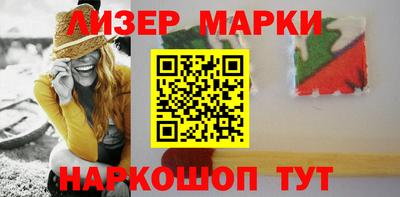 кокаин премиум Аргун
