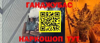 кокаин премиум Аргун
