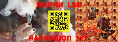 кокаин премиум Аргун