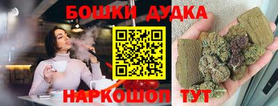ешки Апрелевка