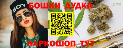 кокаин премиум Аргун