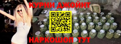 кокаин премиум Аргун