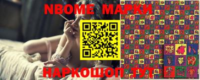кокаин премиум Аргун