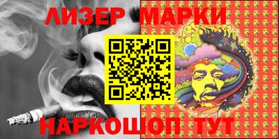 кокаин премиум Аргун