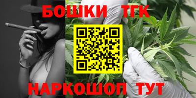 ешки Апрелевка