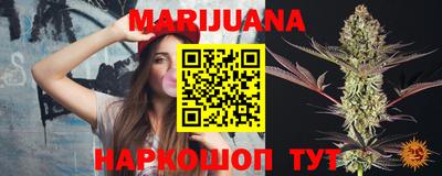 прущие грибы Апшеронск