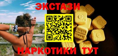 ешки Апрелевка