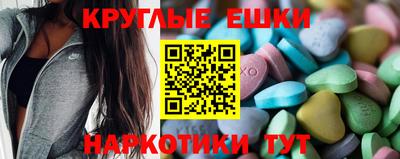 кокаин премиум Аргун