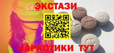кокаин премиум Аргун
