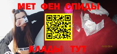кокаин премиум Аргун