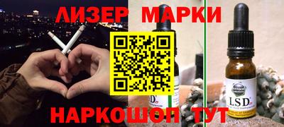 кокаин премиум Аргун
