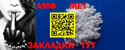 ешки Апрелевка