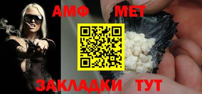 ешки Апрелевка