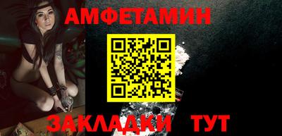 ECSTASY Краснодар