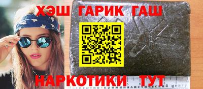 ешки Апрелевка