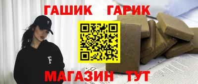 ешки Апрелевка