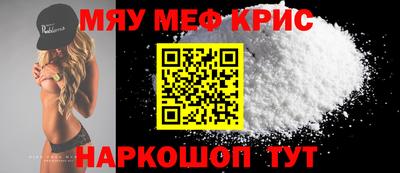 ешки Апрелевка