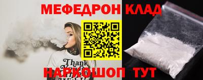 ешки Апрелевка