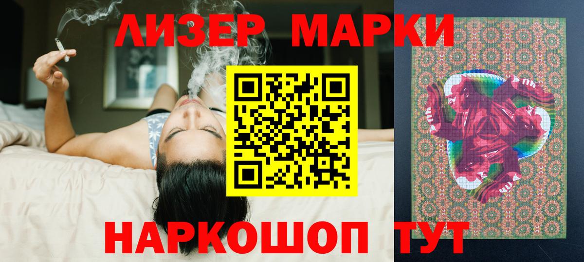 LSD-25 экстази ecstasy  Лсд 25 экстази  Верхний Уфалей  Лсд 25 экстази ecstasy  Вход с VPN 