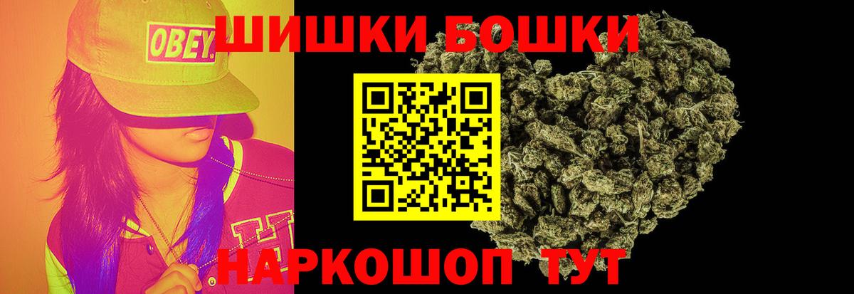 Alpha-PVP Верхний Уфалей